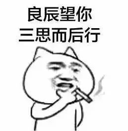 微信图片_20171019132002.jpg