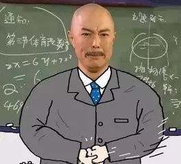微信图片_20171128184104.jpg