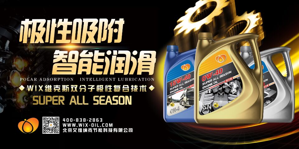 微信图片_20180117184043.jpg