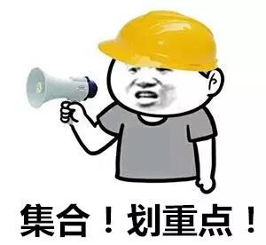 1520310895790605.jpg 微信图片_20180306115739.jpg