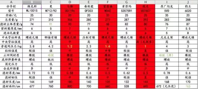 微信图片_20180324114818.jpg