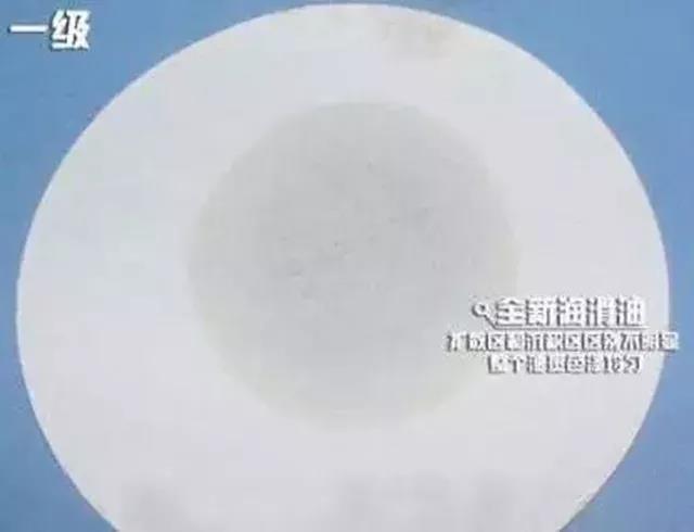 微信图片_20180426094311.jpg