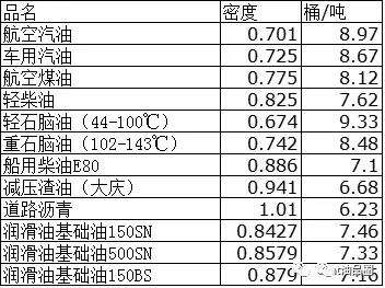微信图片_20180820114141.jpg
