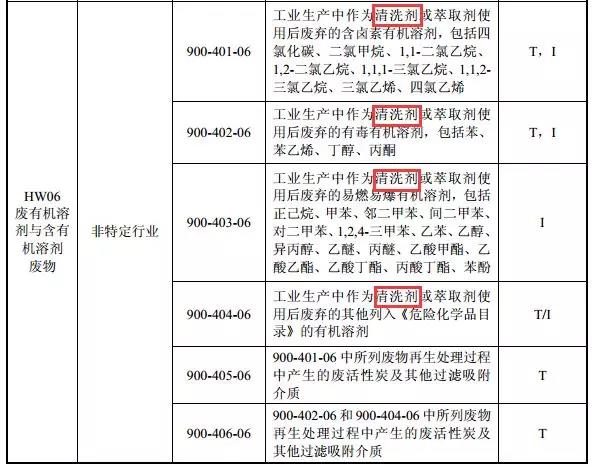 微信图片_20180823153859.jpg