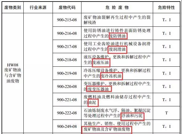 微信图片_20180823153904.jpg