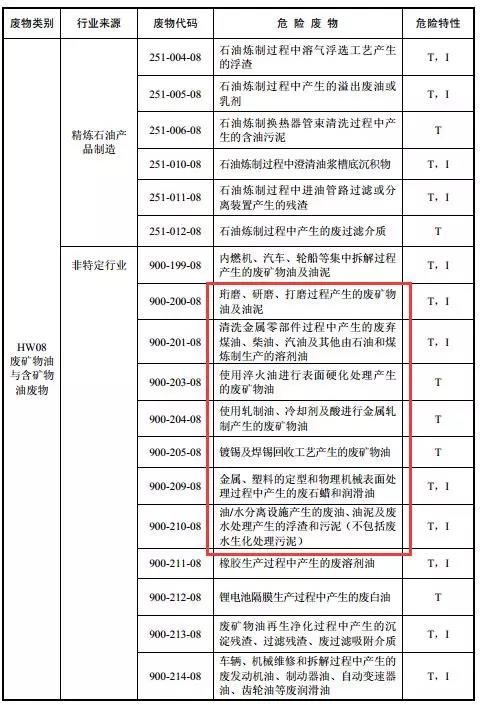 微信图片_20180823153907.jpg