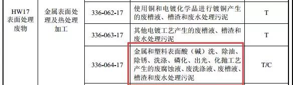 微信图片_20180823153918.jpg