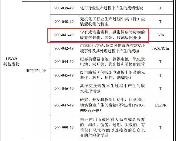 微信图片_20180823153921.jpg
