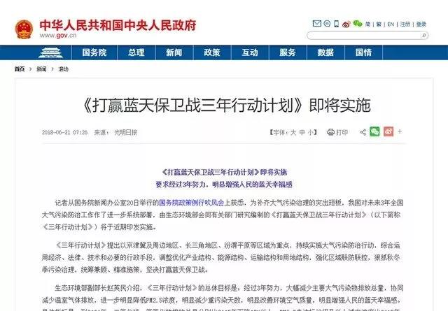 微信图片_20180824153243.jpg