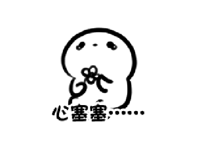 微信图片_20180829114653.gif