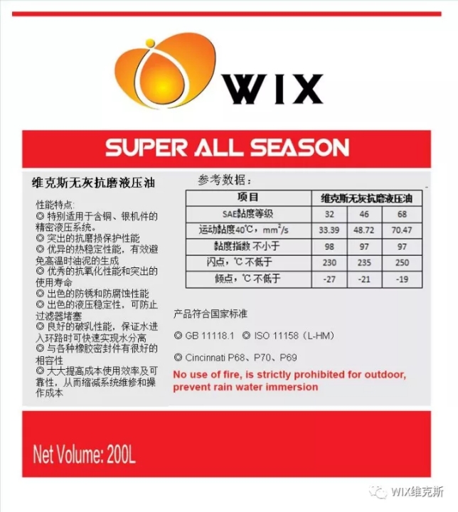 微信图片_20180904162000.jpg