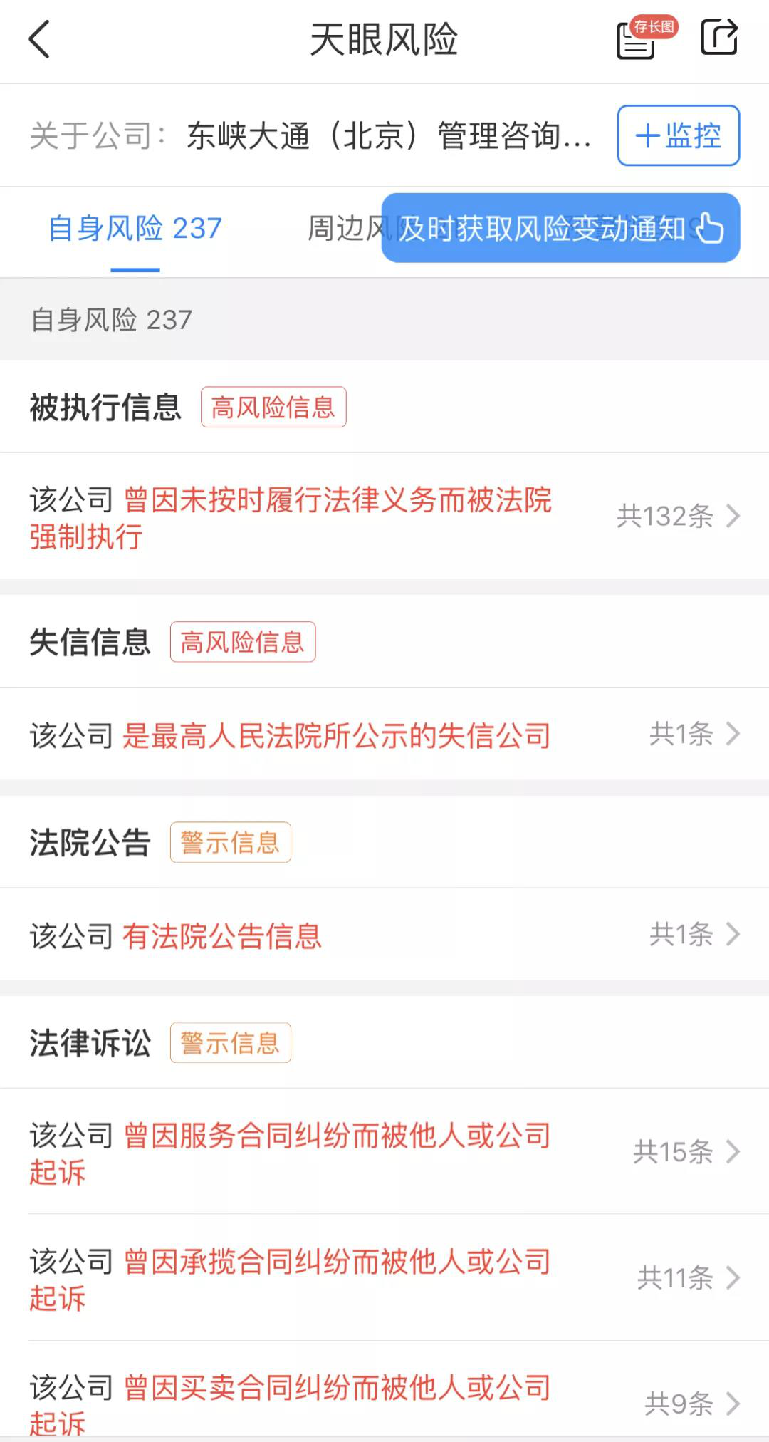 图片13.png