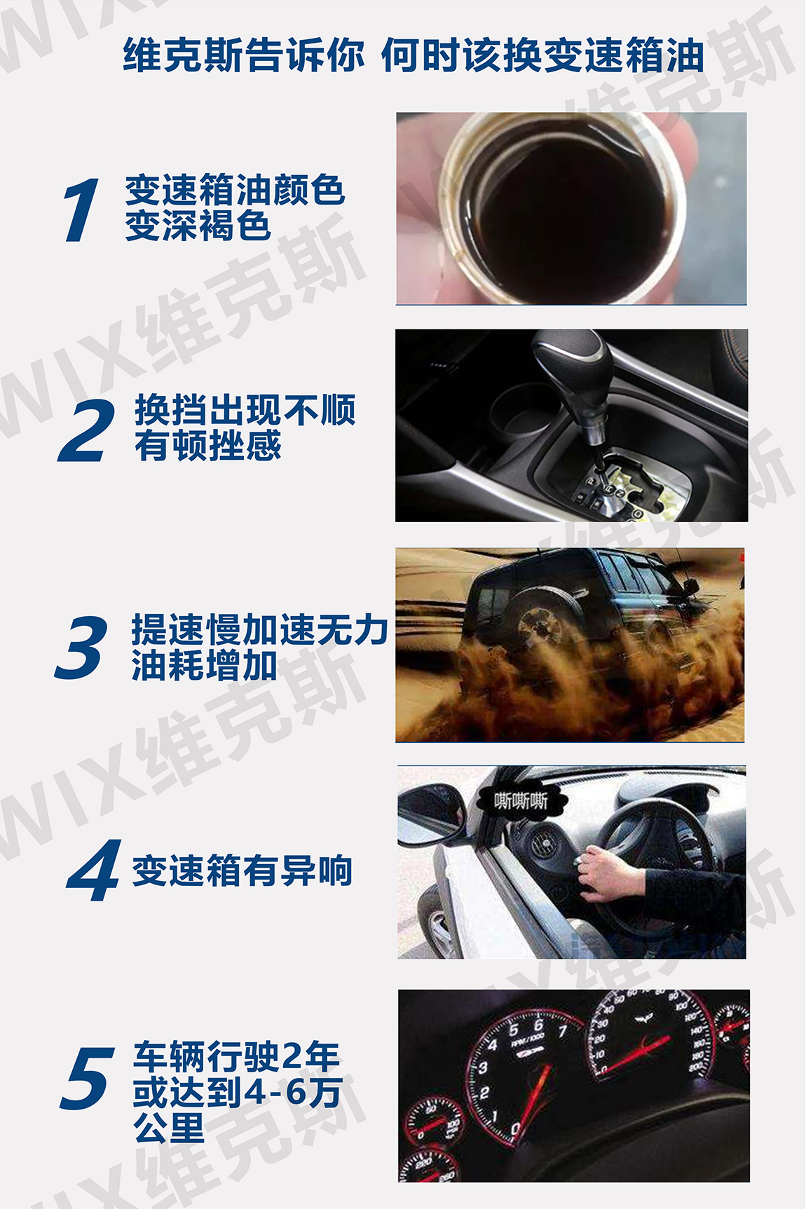 铁罐CVT-N2_04.jpg