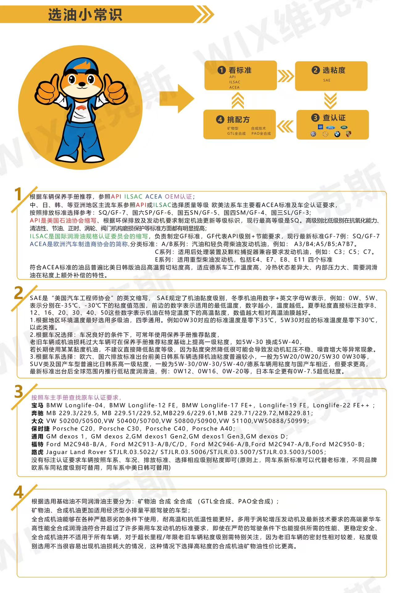 c409e1a9cd115568032e9a9ac65f4b9.jpg