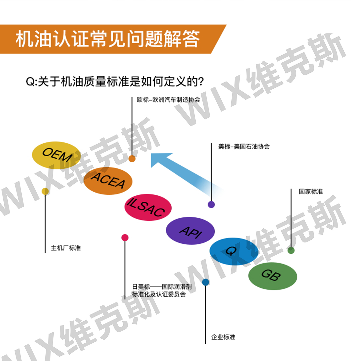 更更改畅行X5_07.jpg