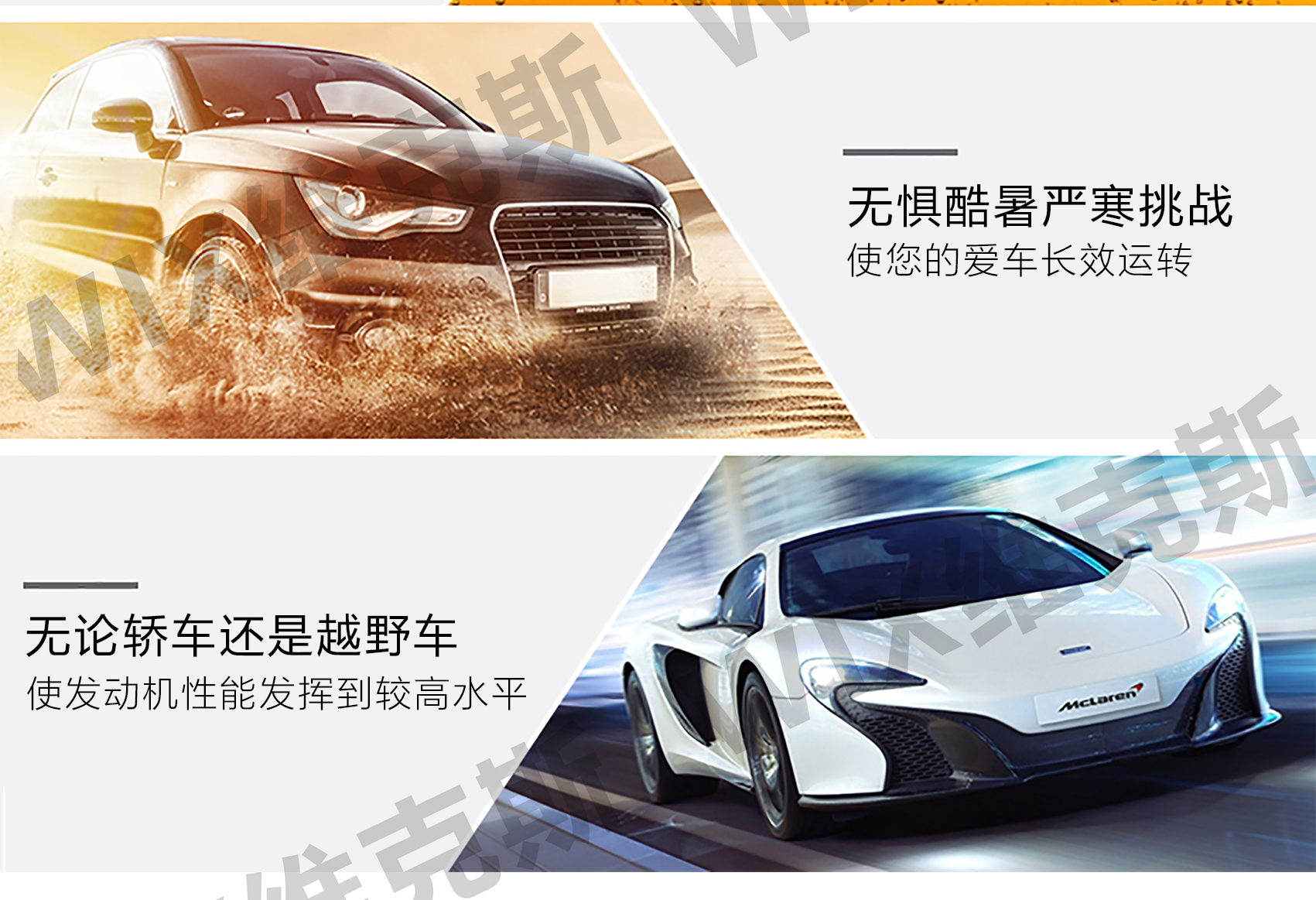 更更改铁罐SL-5W-30_看图王_03.jpg