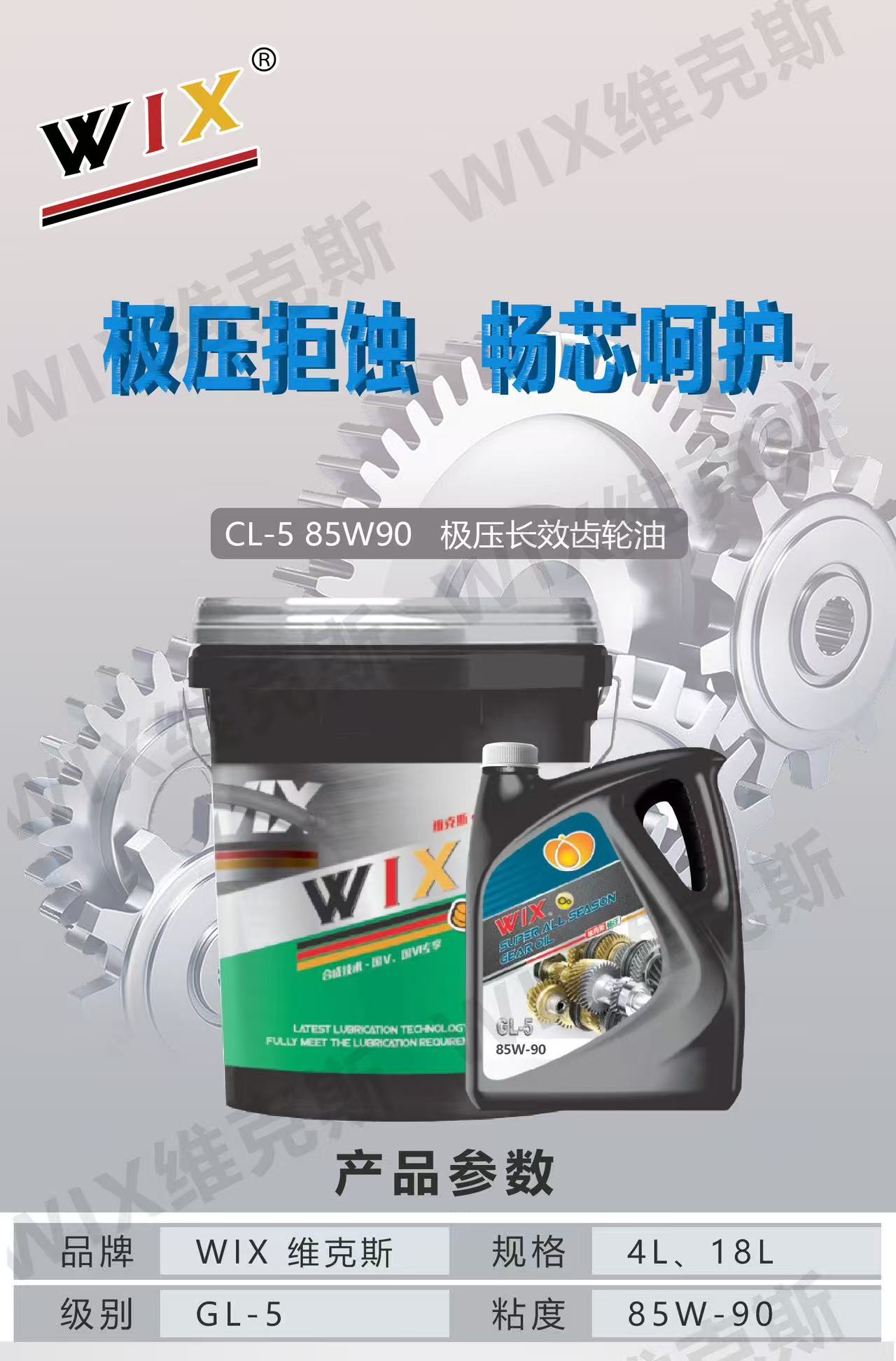 e4092f7afd37cc19ce7ea90d250ee10.jpg