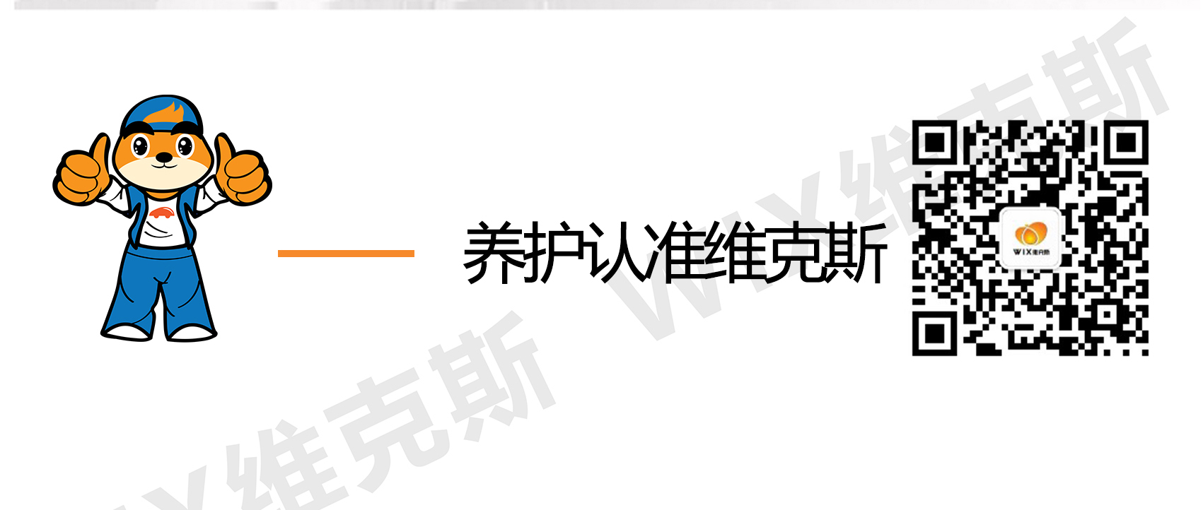 8号液压油新包装-拷贝_06.jpg