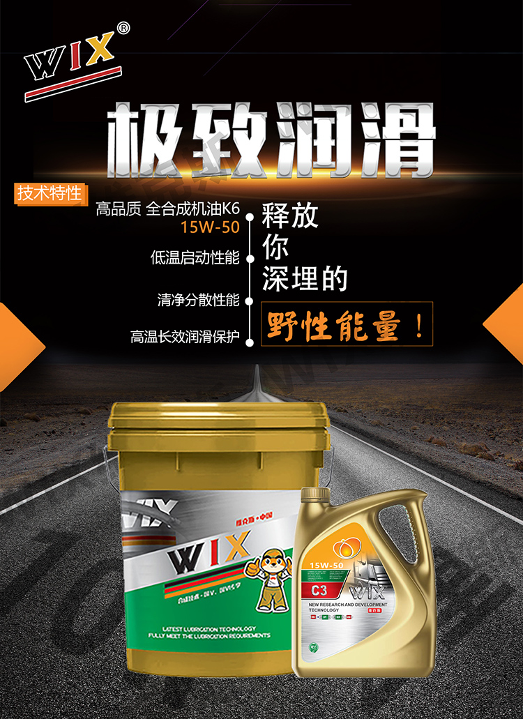 1759338579571121.jpg ck-415W50-拷贝_01.jpg