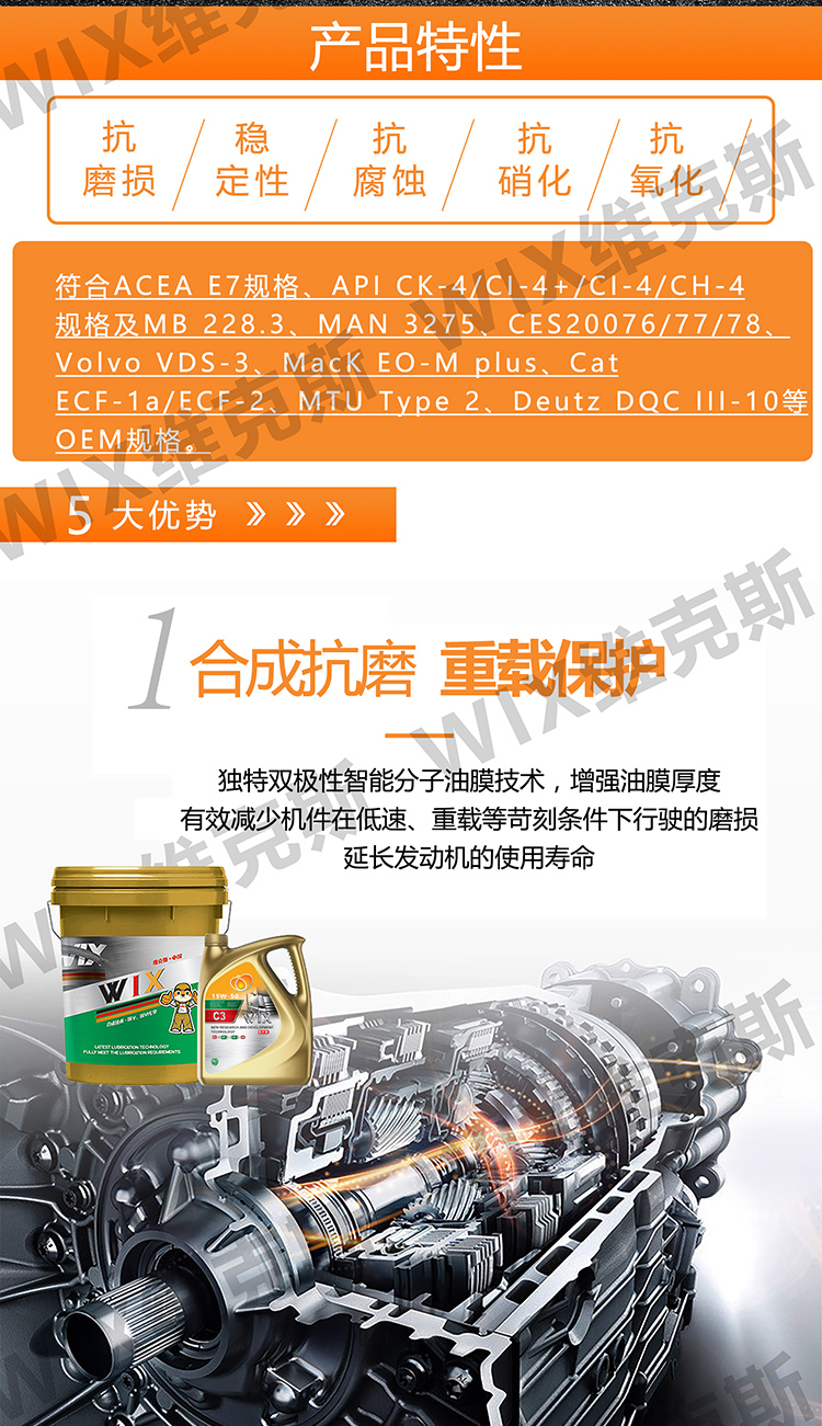 1759338608457823.jpg ck-415W50-拷贝_02.jpg