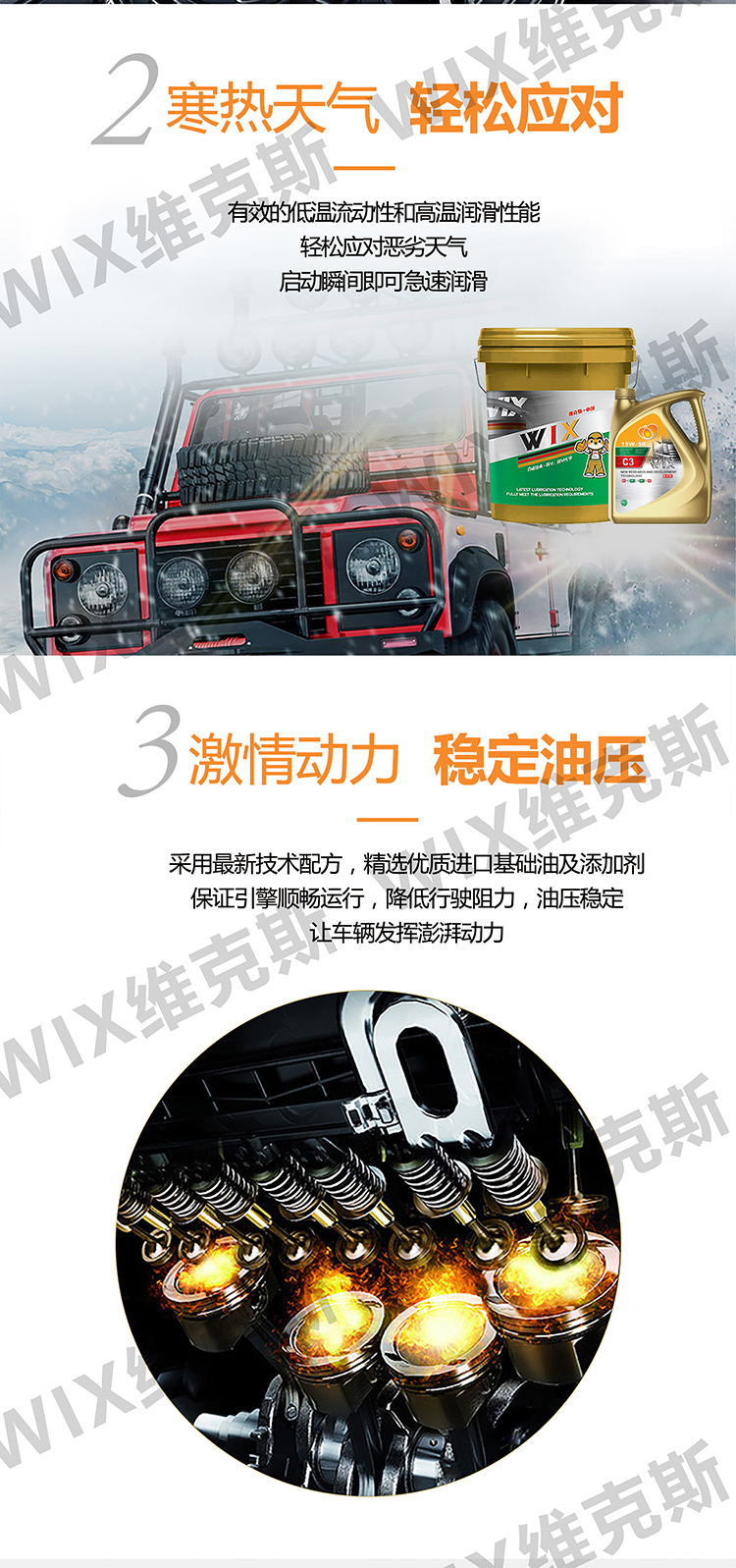 1759338624626787.jpg ck-415W50-拷贝_03.jpg