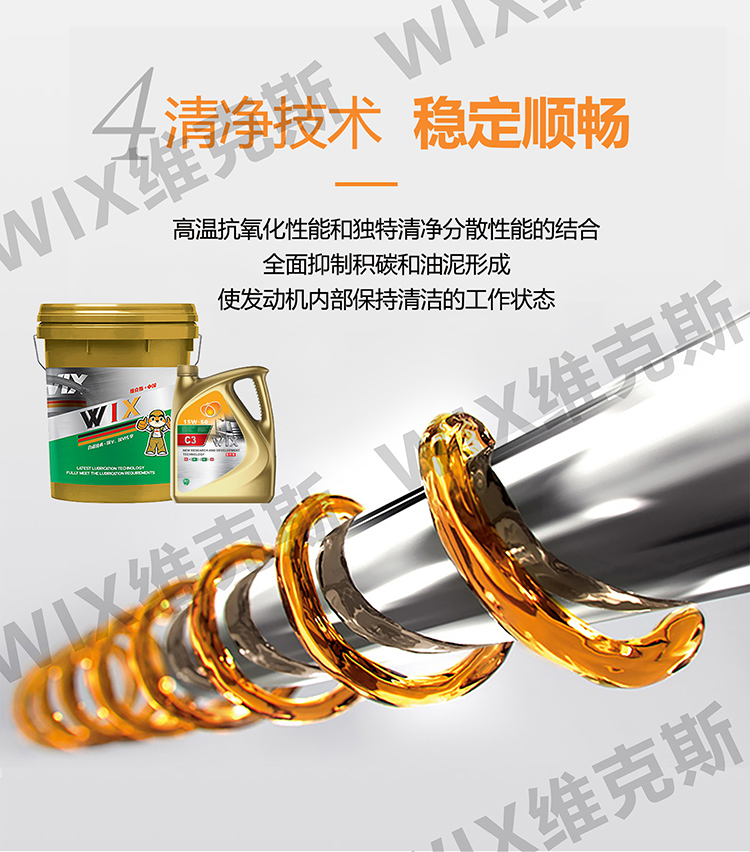 1759338635303962.jpg ck-415W50-拷贝_04.jpg