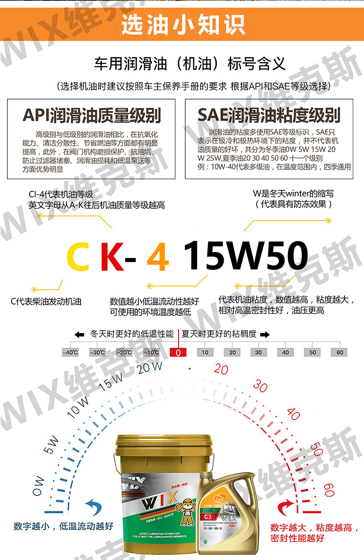 1759338654377851.jpg ck-415W50-拷贝_06.jpg