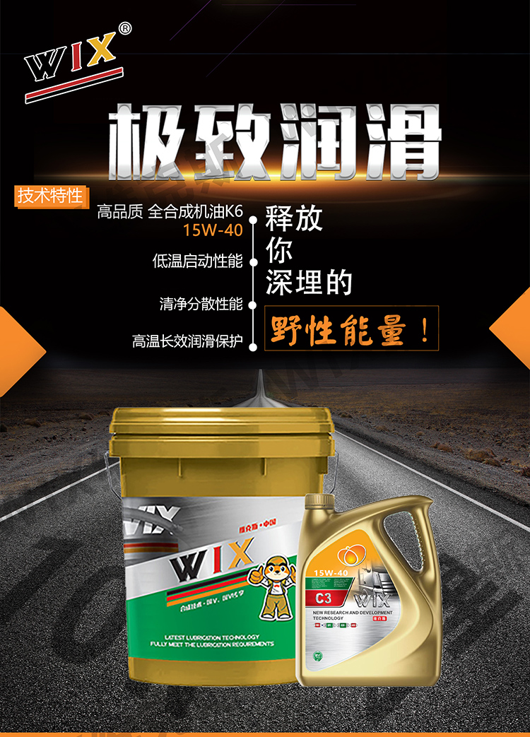 1759338822671441.jpg ck-415W40-拷贝_01.jpg