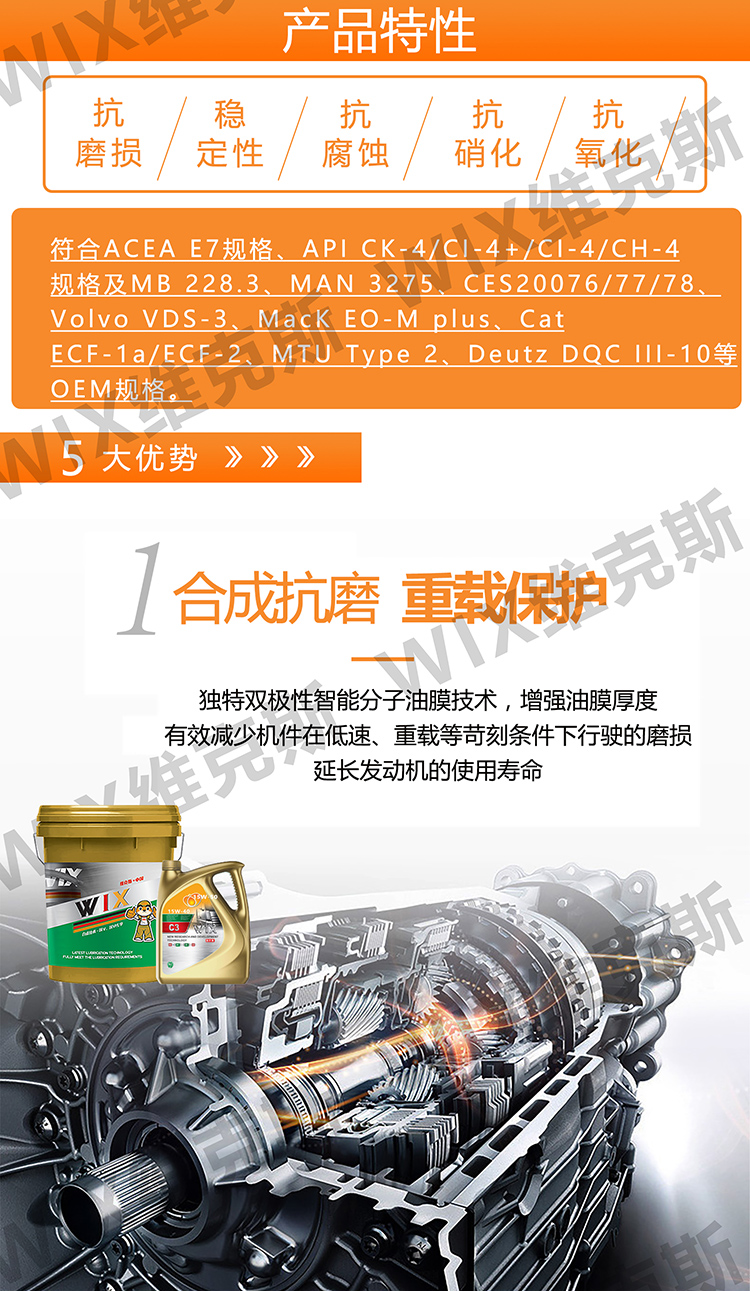 1759338848765736.jpg ck-415W40-拷贝_02.jpg