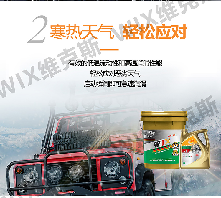 1759338862810003.jpg ck-415W40-拷贝_03.jpg