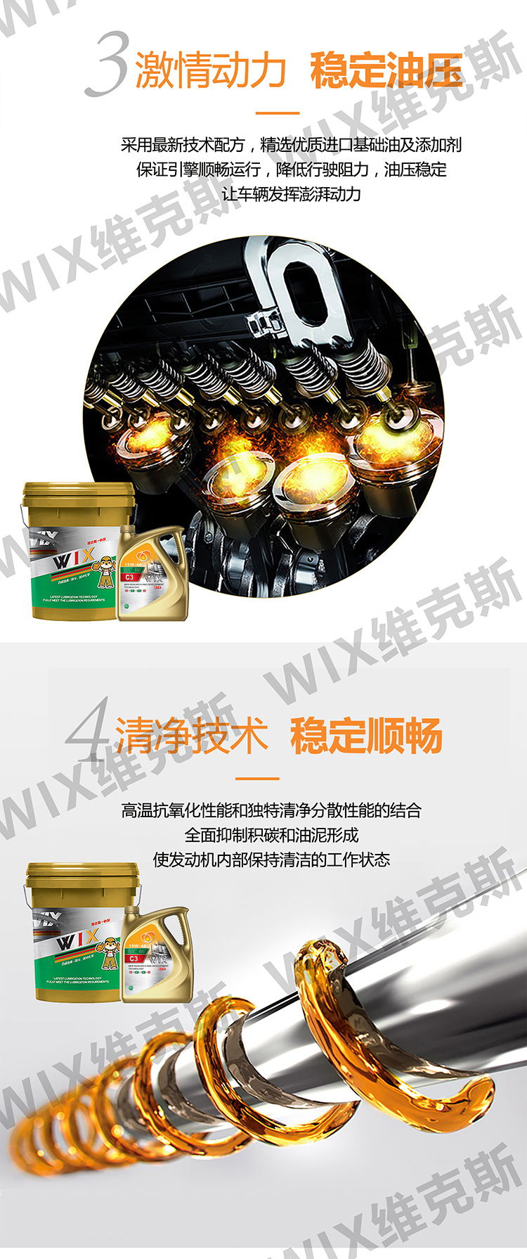 1759338871996511.jpg ck-415W40-拷贝_04.jpg