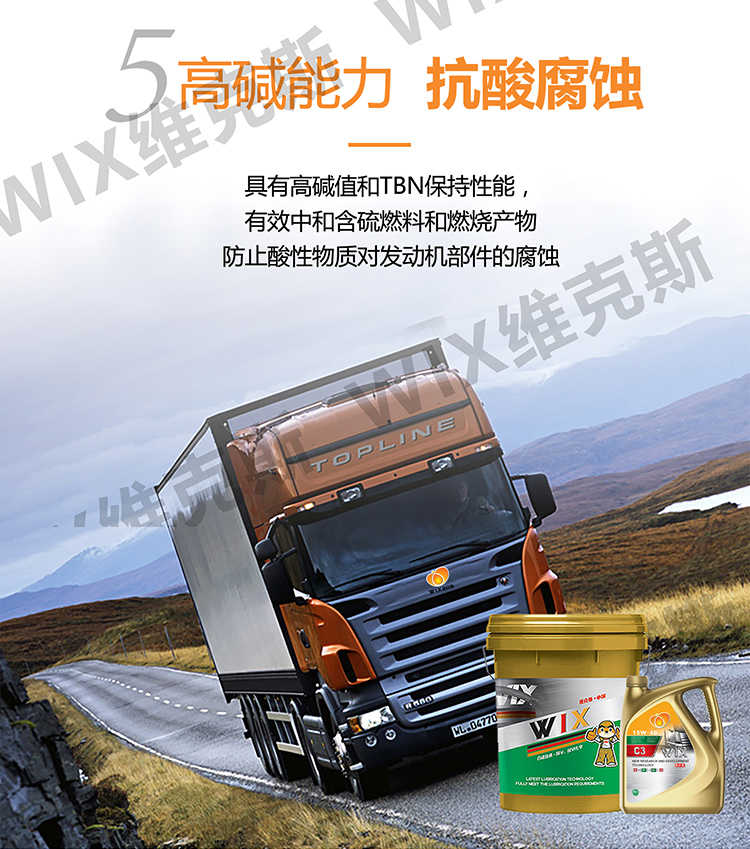 1759338883207105.jpg ck-415W40-拷贝_05.jpg