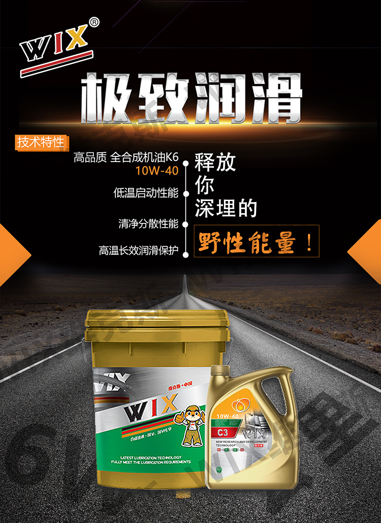 1759339111180811.jpg ck-410W40-拷贝_01.jpg