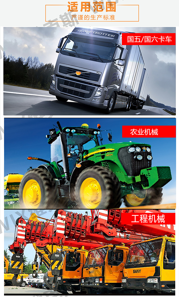 1759339151236585.jpg ck-410W40-拷贝_03.jpg