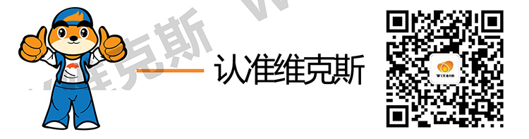 1759339185156513.jpg ck-410W40-拷贝_06.jpg