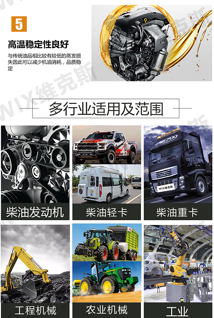 1759339689163255.jpg cj-4-10W40-拷贝_04.jpg