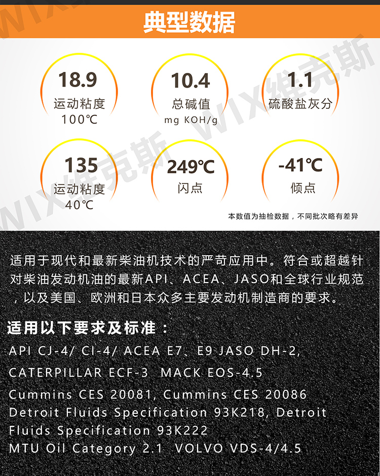 1759339816471116.jpg cj-4-15w50-拷贝_02.jpg