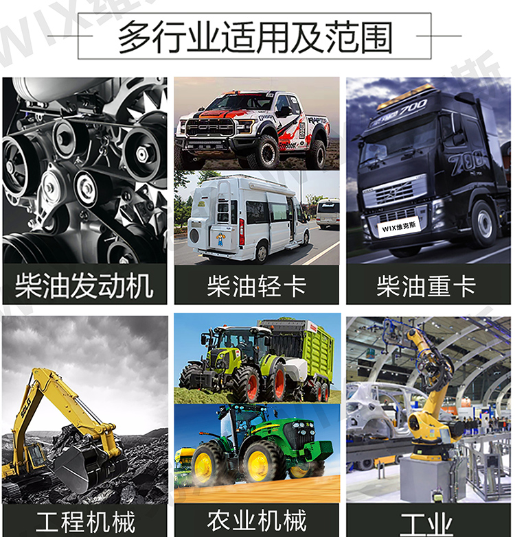 1759339851599472.jpg cj-4-15w50-拷贝_05.jpg