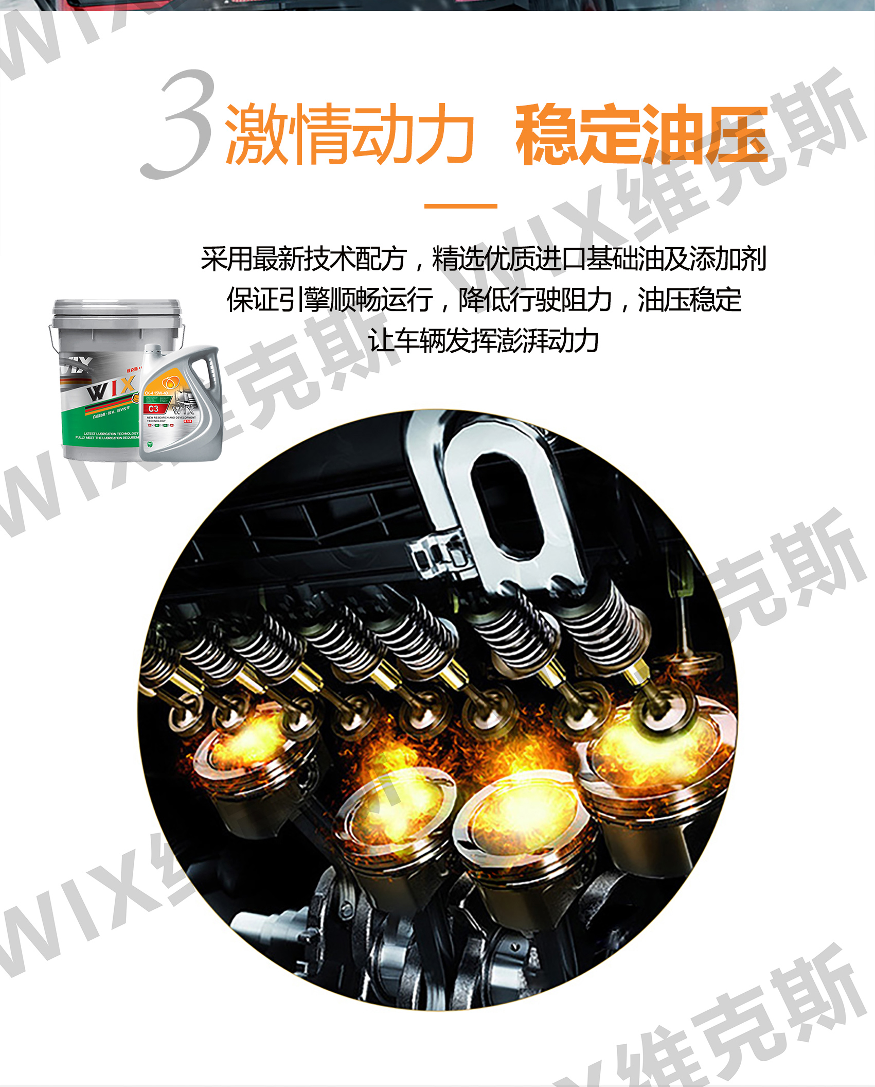 1759340636240264.jpg CK-4-15-40-拷贝_04.jpg