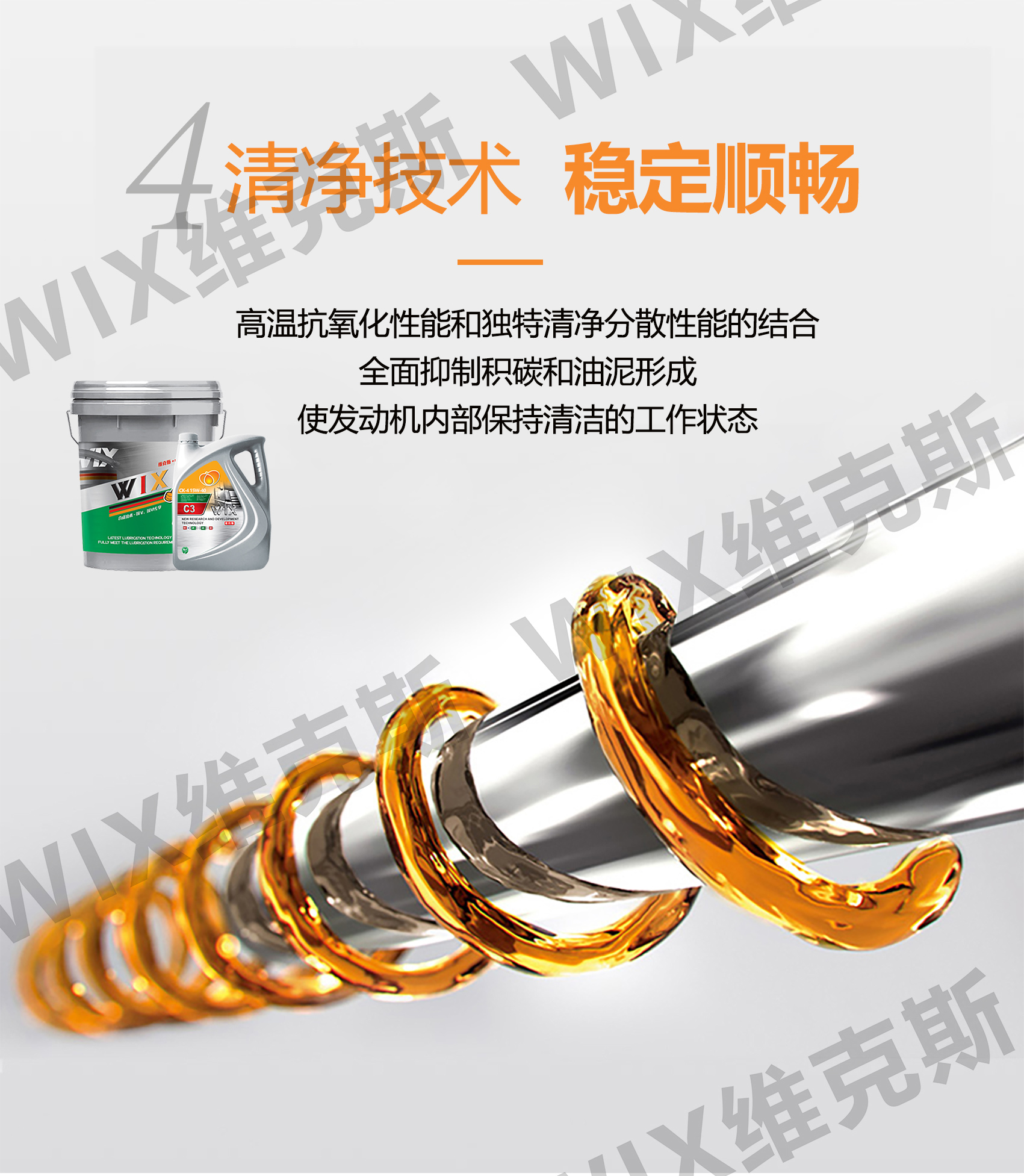 1759340646987737.jpg CK-4-15-40-拷贝_05.jpg