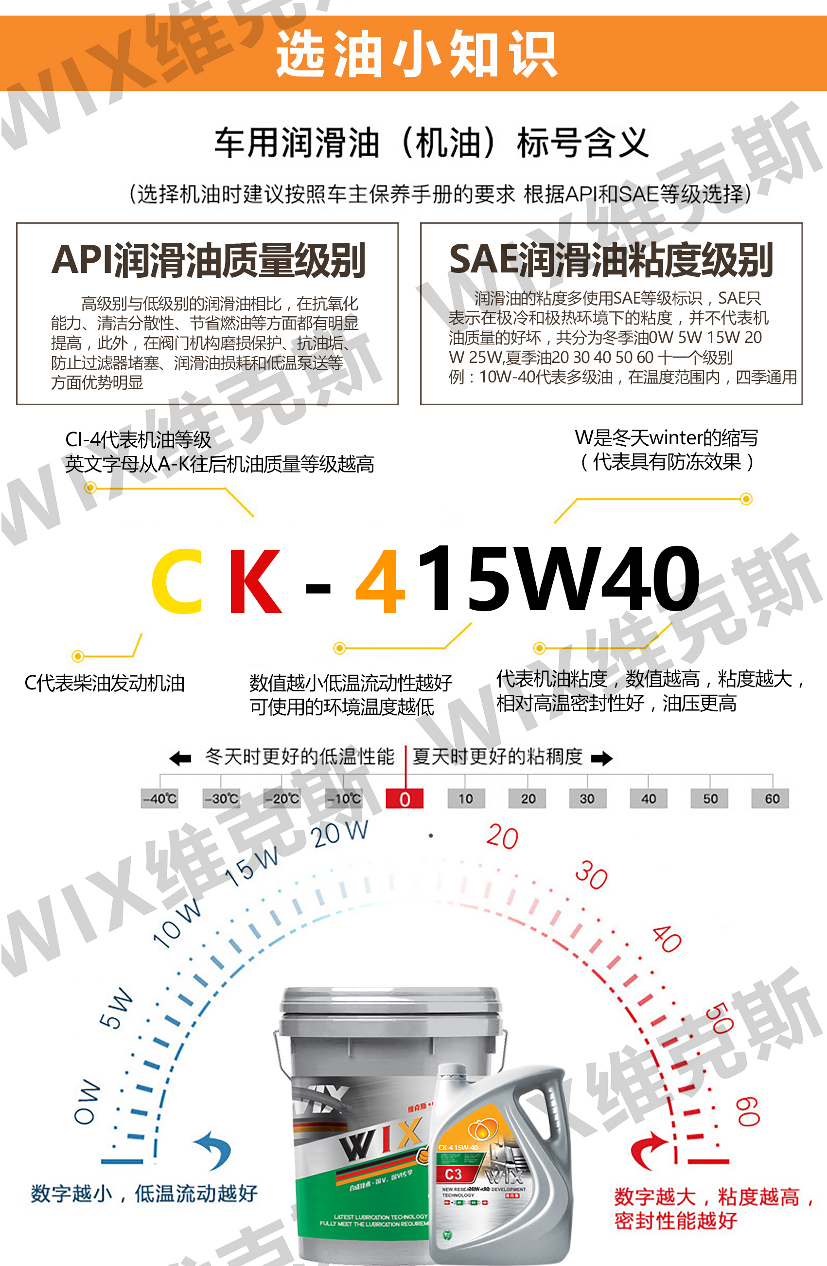 1759340666332665.jpg CK-4-15-40-拷贝_07.jpg