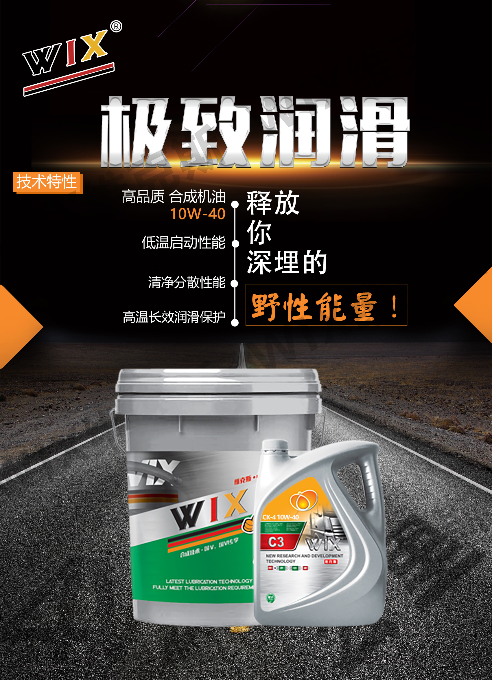 1759340814166783.jpg CK-4-10-40-拷贝_01.jpg