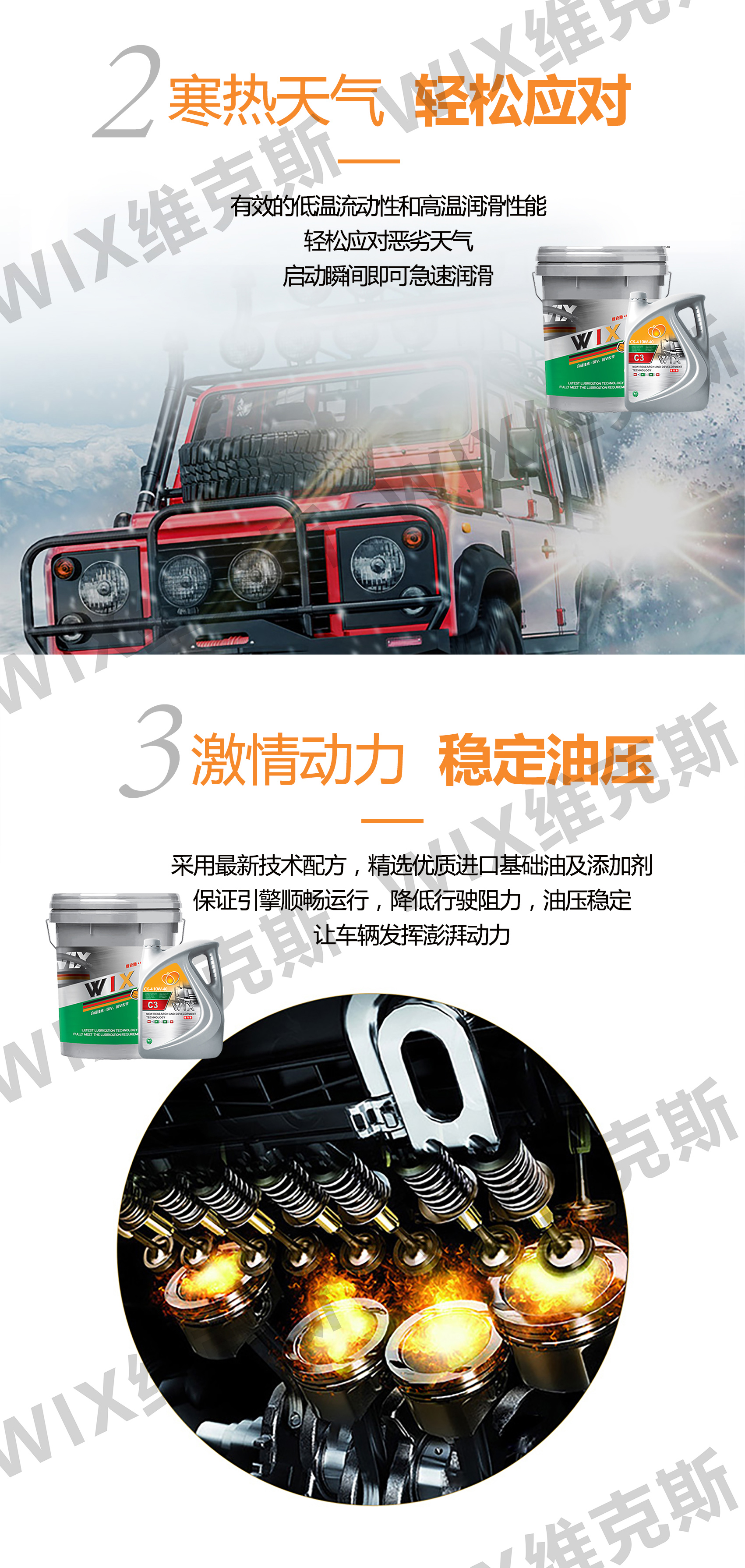 1759340838965538.jpg CK-4-10-40-拷贝_03.jpg