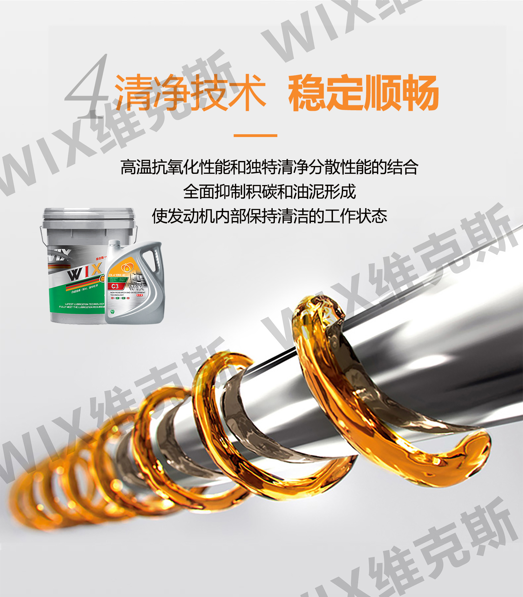 1759340848776810.jpg CK-4-10-40-拷贝_04.jpg