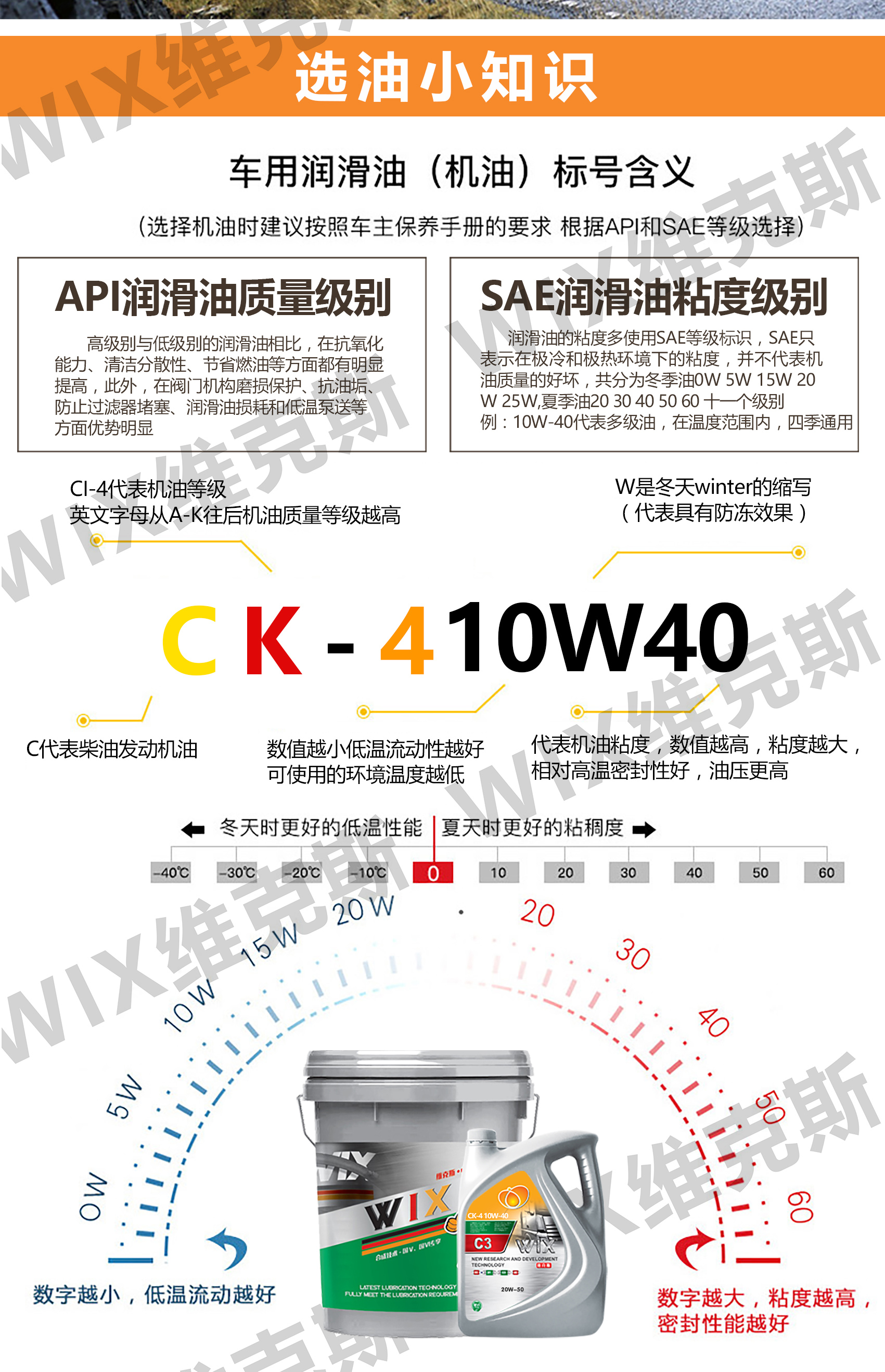 1759340865177036.jpg CK-4-10-40-拷贝_06.jpg