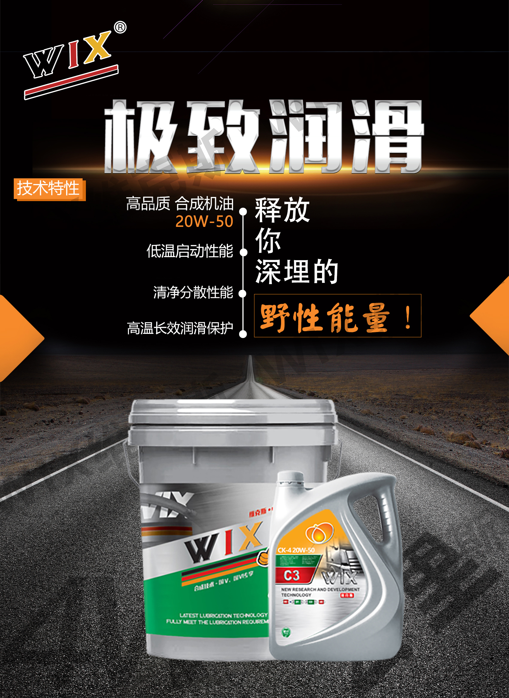 1759340997385578.jpg CK-4-20-50-拷贝_01.jpg