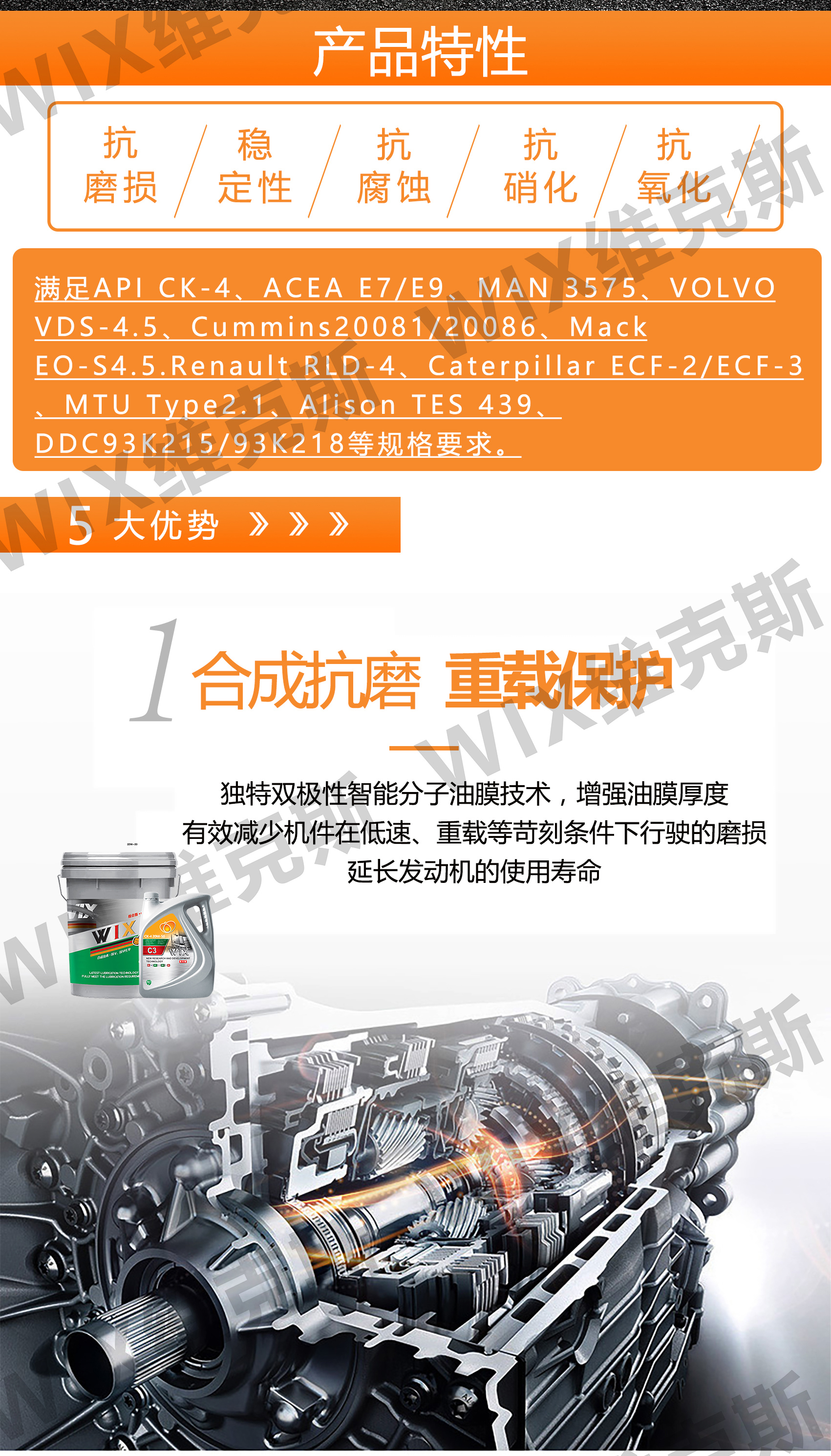 1759341010843877.jpg CK-4-20-50-拷贝_02.jpg