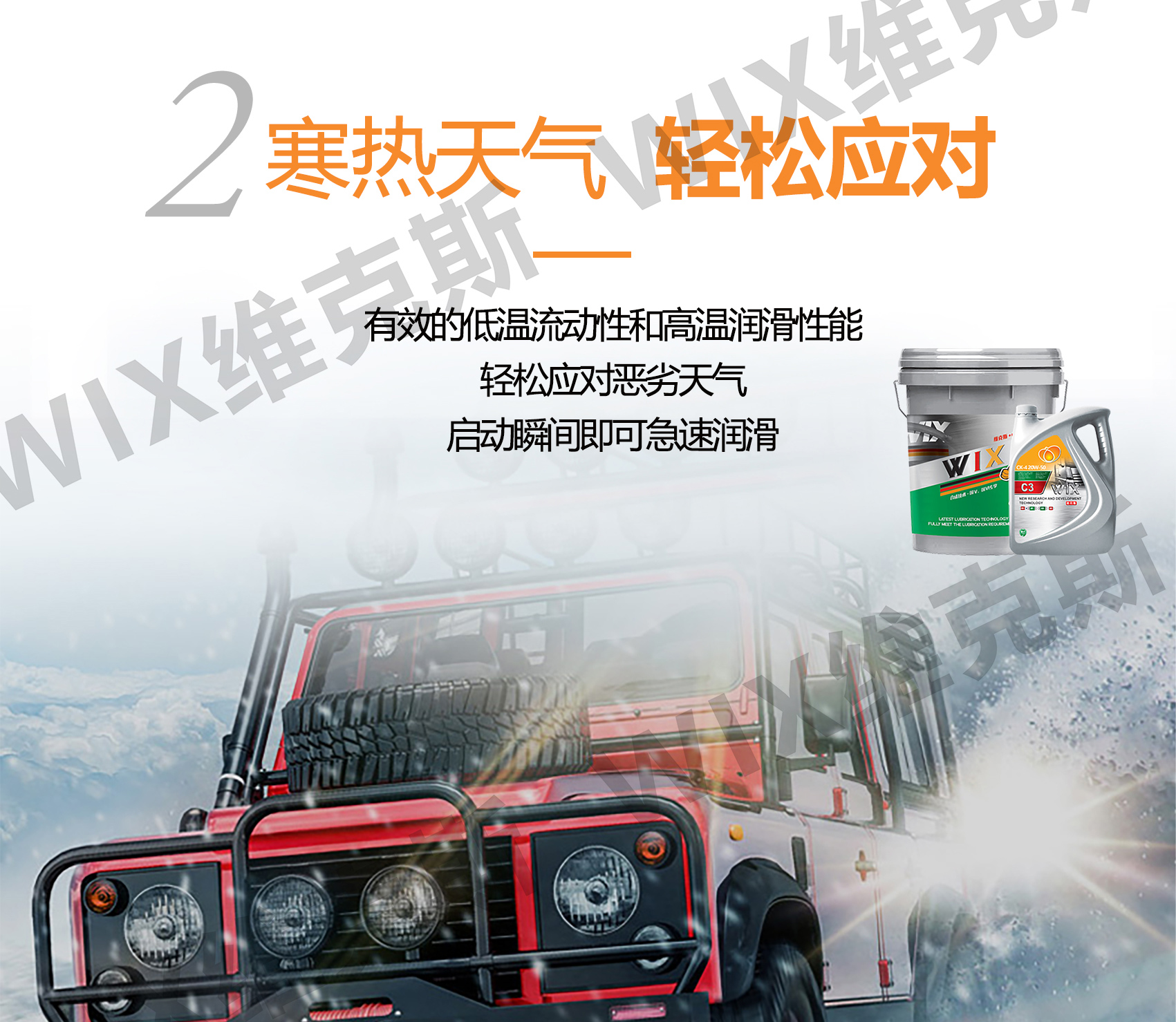 1759341020605122.jpg CK-4-20-50-拷贝_03.jpg