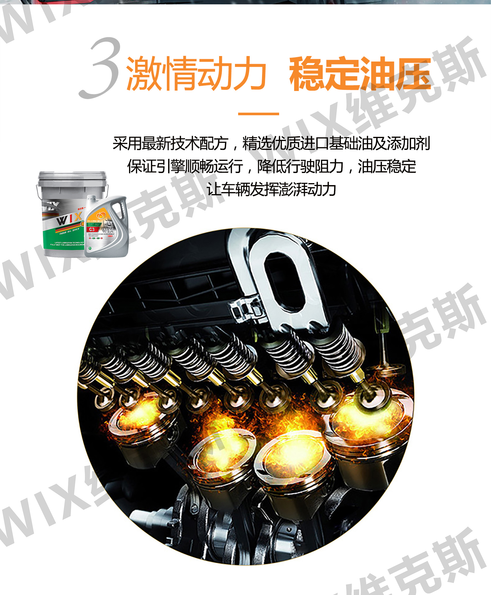 1759341028821434.jpg CK-4-20-50-拷贝_04.jpg