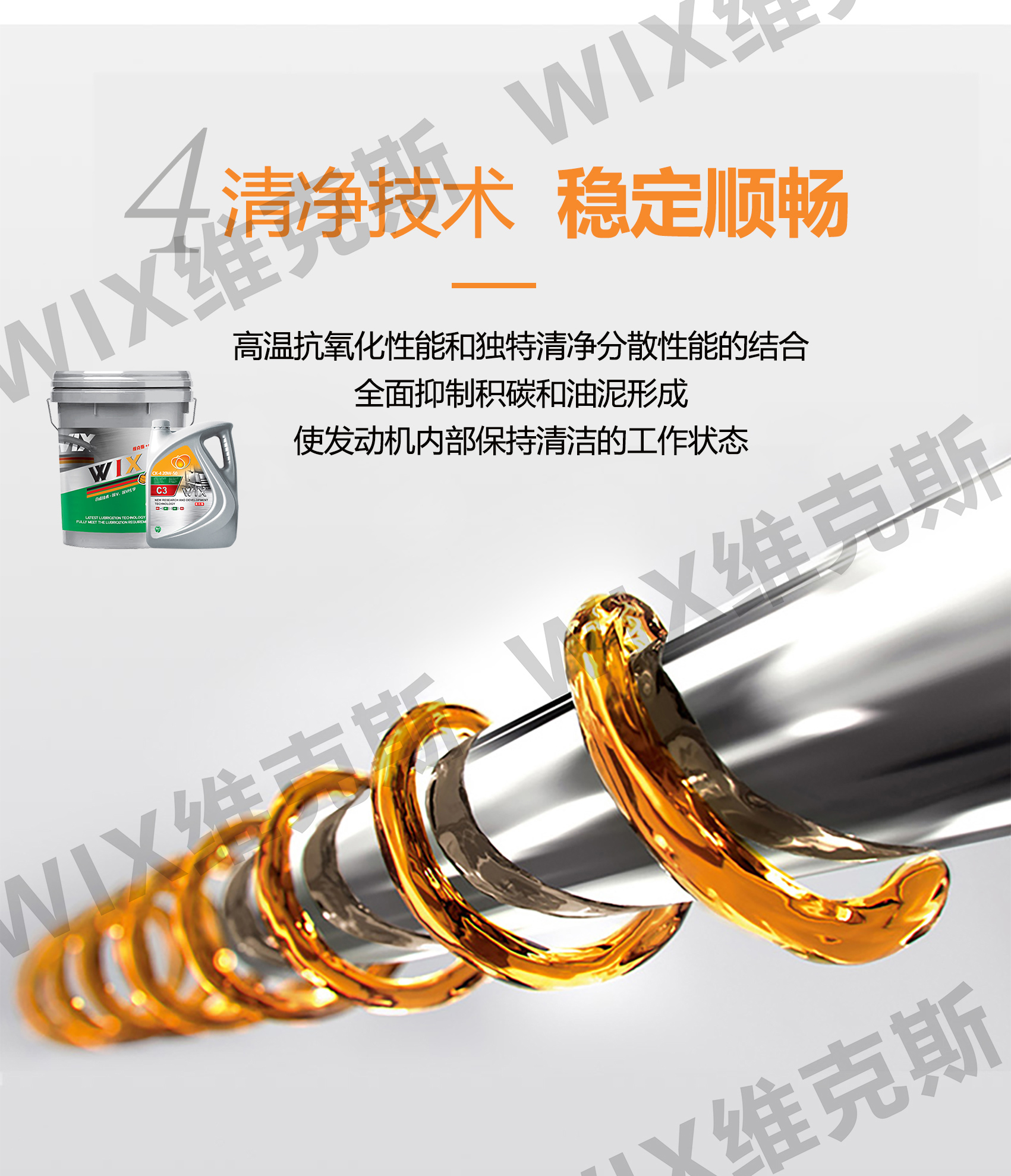 1759341036133334.jpg CK-4-20-50-拷贝_05.jpg